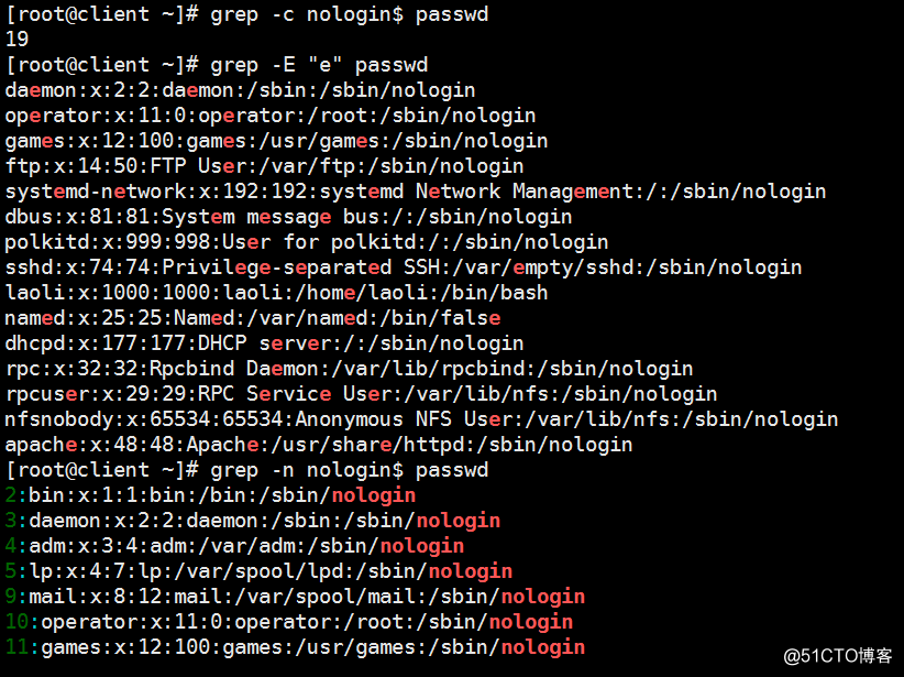 linux中的文件处理grep、sed、awk