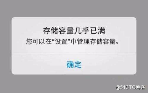 宏旺半导体为你解释手机内存不够用的原因