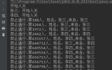 多线程（一、线程安全案例）