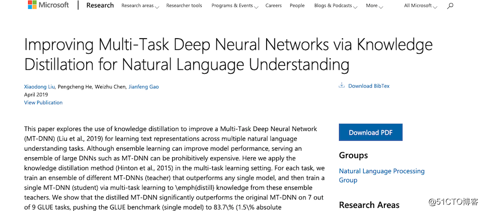 微软透过知识蒸馏法改善多任务深度神经网络研究