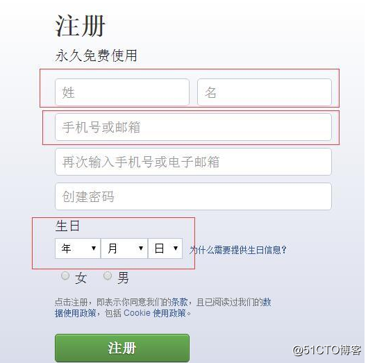 2019注册facebook_如何在中国注册facebook账号_苹果安卓ios手机注册脸书账号教程