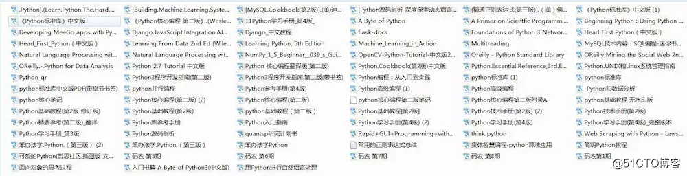 Python3 编程第一步