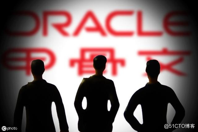 Oracle中国区大裁员：云转型是关键词