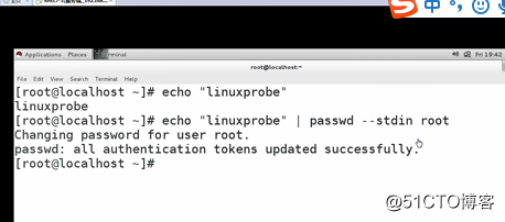 linux输出重定向及管道符