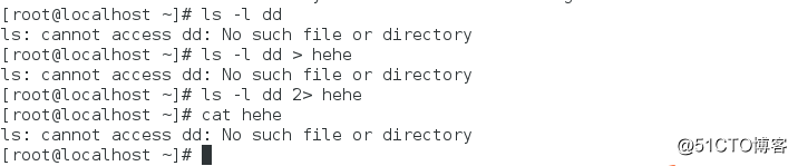 linux输出重定向及管道符