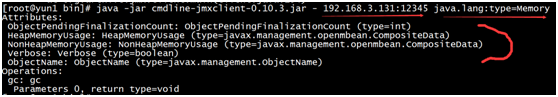 cmdline-jmxclient.jar的简单用法