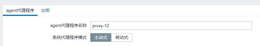 Zabbix“专家坐诊”第10期问答汇总