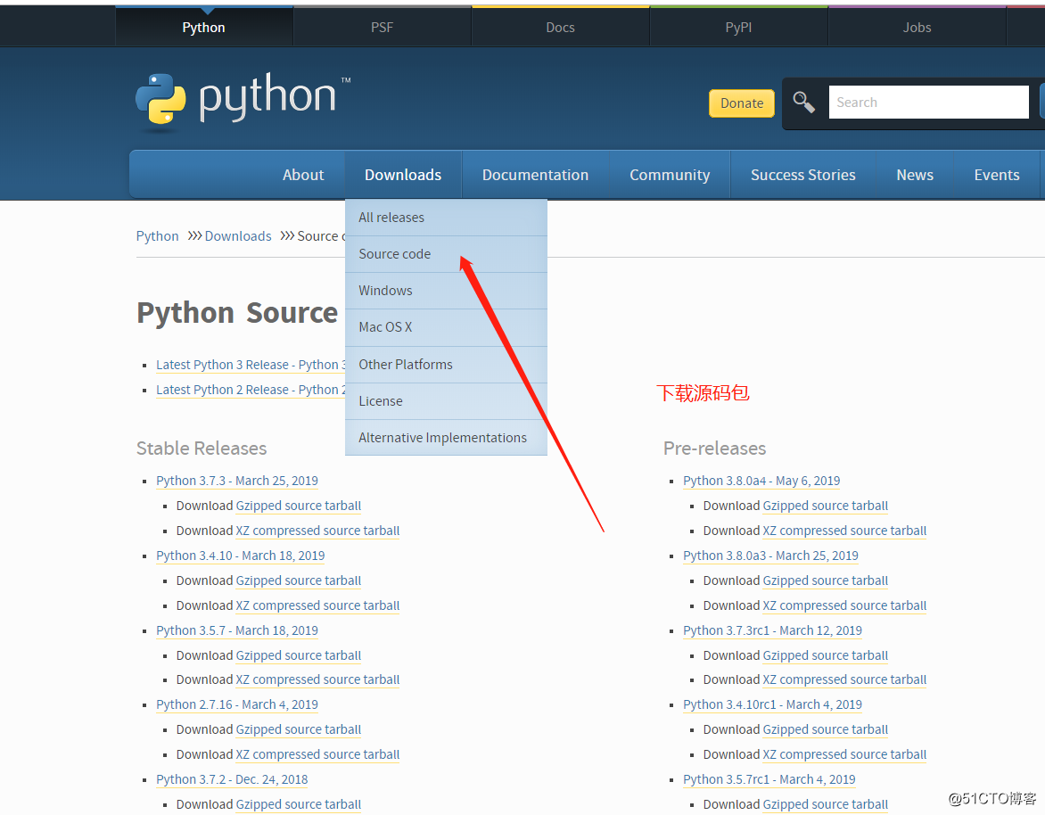 linux上Python及其IDE的安装和详细配置