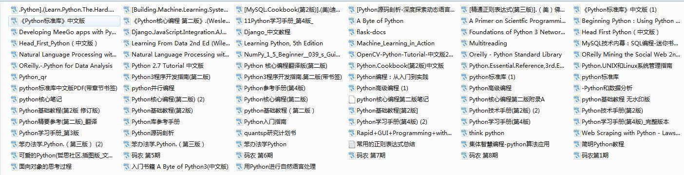 Python3 迭代器与生成器