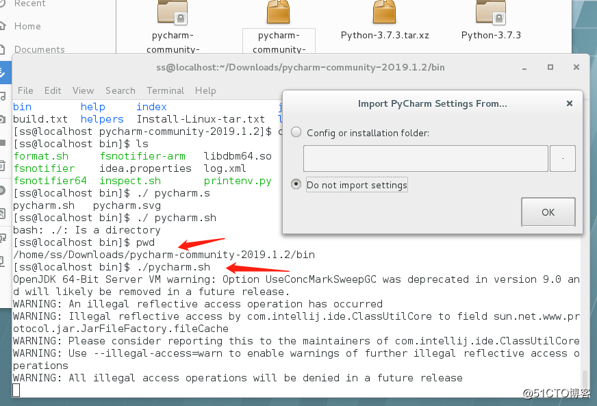linux上Python及其IDE的安装和详细配置