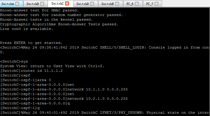 hcl    ospf发布聚合路由配置