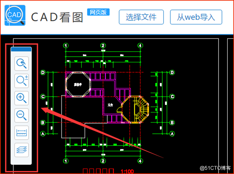 CAD建築図面を行う方法を理解していませんか？ どのようなCADの知識や高速の図の描画スキル？