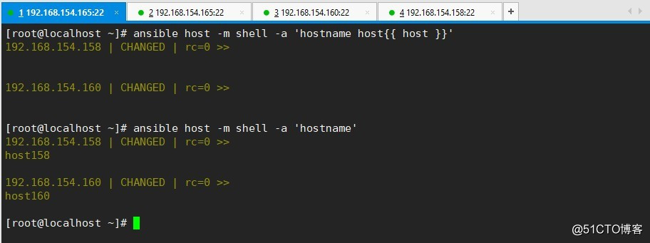ansible know the host list file