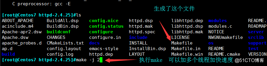 httpd program compiled under linux