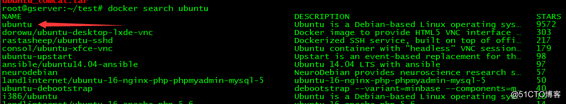 docker mirror (Ubuntu) installed jdk