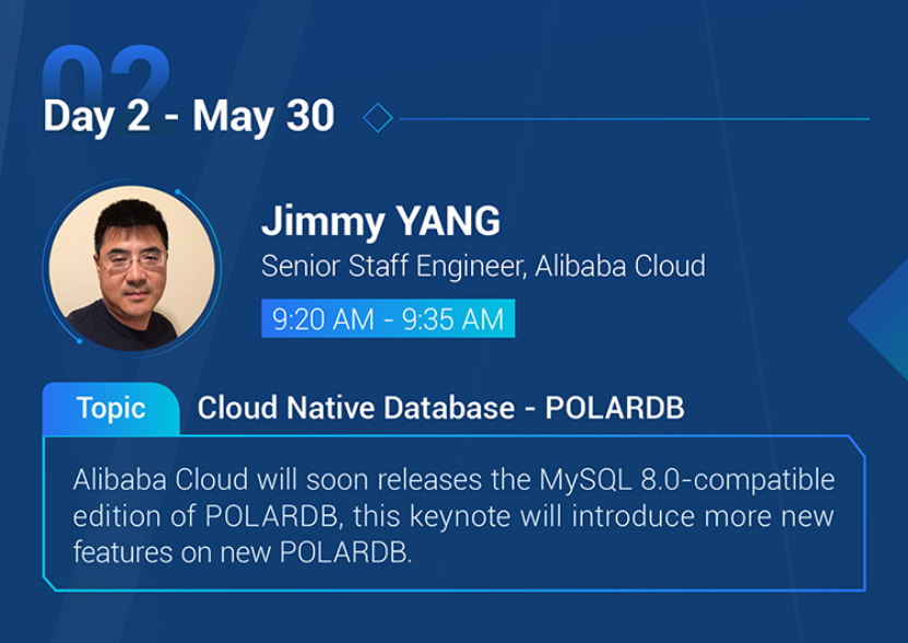 前沿 | 全球最具影响力开源数据库峰会开幕在即 阿里云精彩议题先睹为快