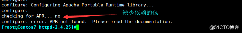 linux下编译httpd程序
