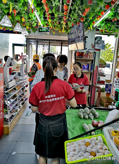 中国商业重追溯产品进超市 服务放心消费