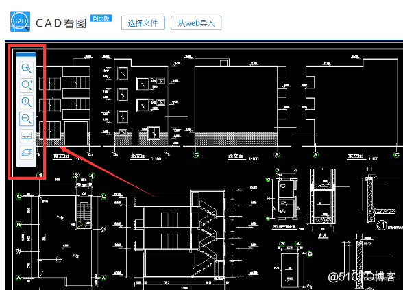 怎么学会查看建筑图纸？dwg建筑图怎么打开？