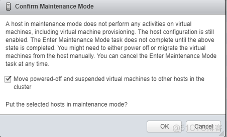 如何重命名VMware vcenter中的ESXi host 主机名字