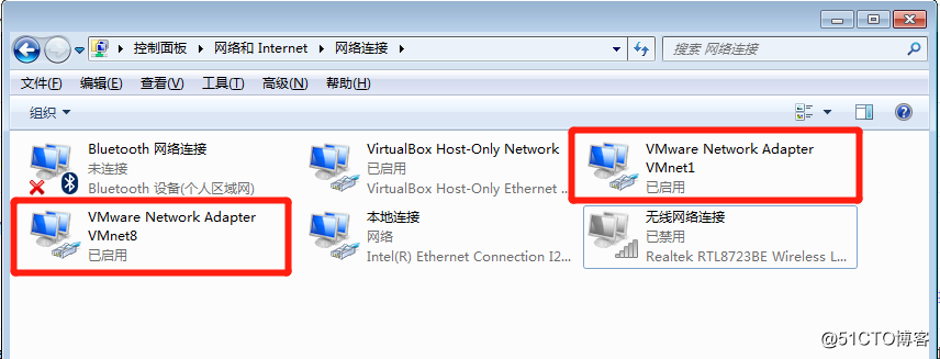 Vmware WorkStation (Chinese name "Rui Wei workstation") graphic card