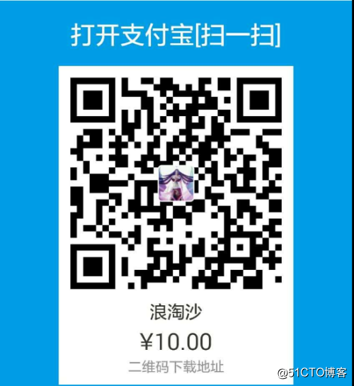 デルDELL OEM Win7SP1元簡体字中国語アルティメット64ビットのCD-ROMイメージ