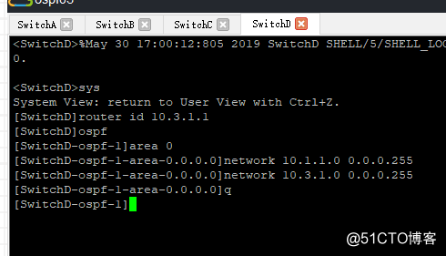 配置OSPF发布聚合路由