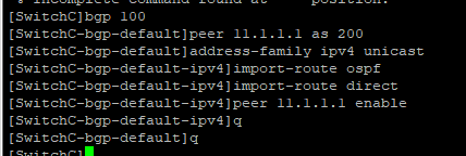 配置OSPF发布聚合路由