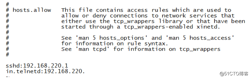 redhat linux6.5如何升级openssh到7.5p1