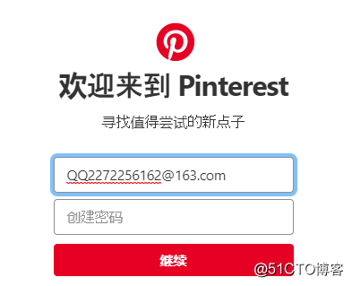 Taught you how to register and log in using pinterest