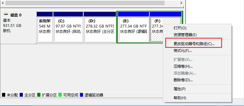 怎样加密数据以及怎样恢复加密数据