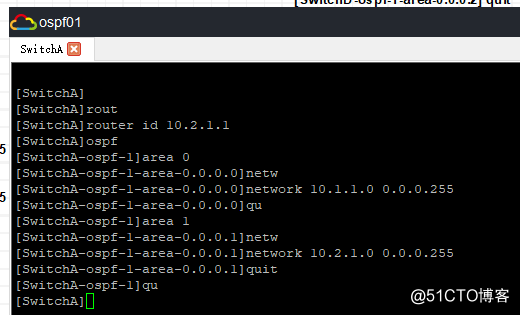 OSPF基本配置实践