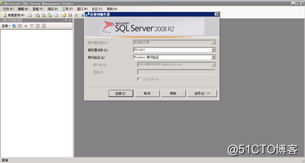 Windows Server 2008のSQL Server 2008をインストールします