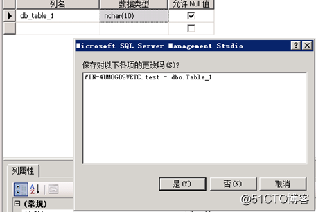 Windows Server 2008 install SQL Server 2008