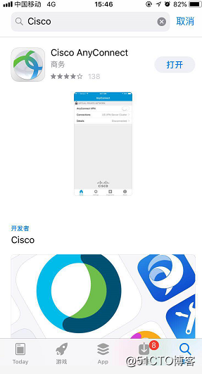 ios系统使用 Cisco anyconnect教程