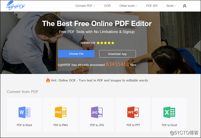 如何玩转PDF？5款简单好用的PDF工具推荐