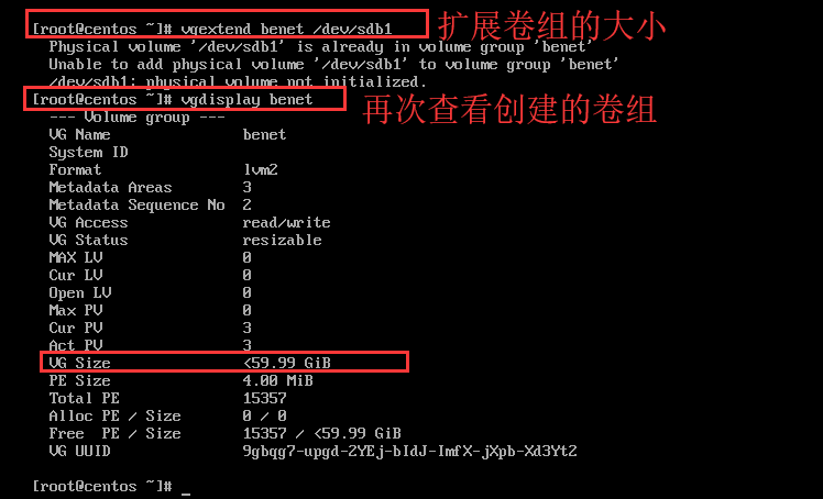 浅谈centos7的lvm（pv,vg,lv）