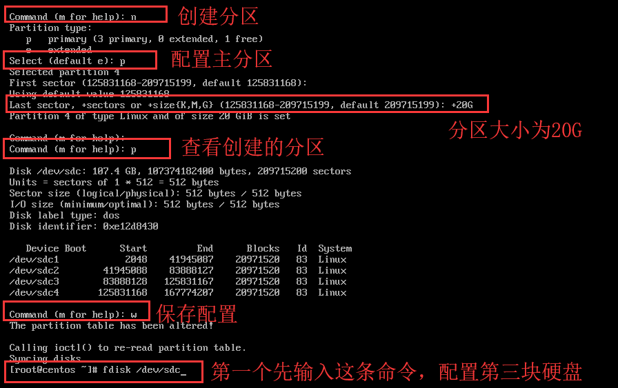 浅谈centos7的lvm（pv,vg,lv）