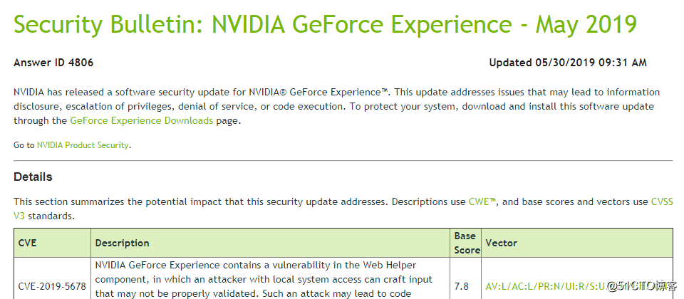 Nvidia修补GeForce Experience两个安全漏洞