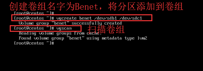 浅谈centos7的lvm（pv,vg,lv）