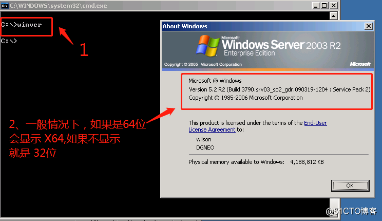 How to Check Server 2003 32-bit or 64-bit