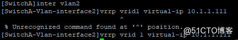 VRRP单备份配置