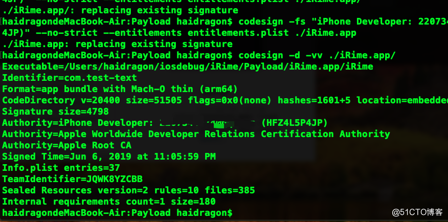 ios ipa re-signing third parties as well as additional debugging xcode