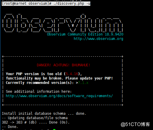 Observium network and server monitoring