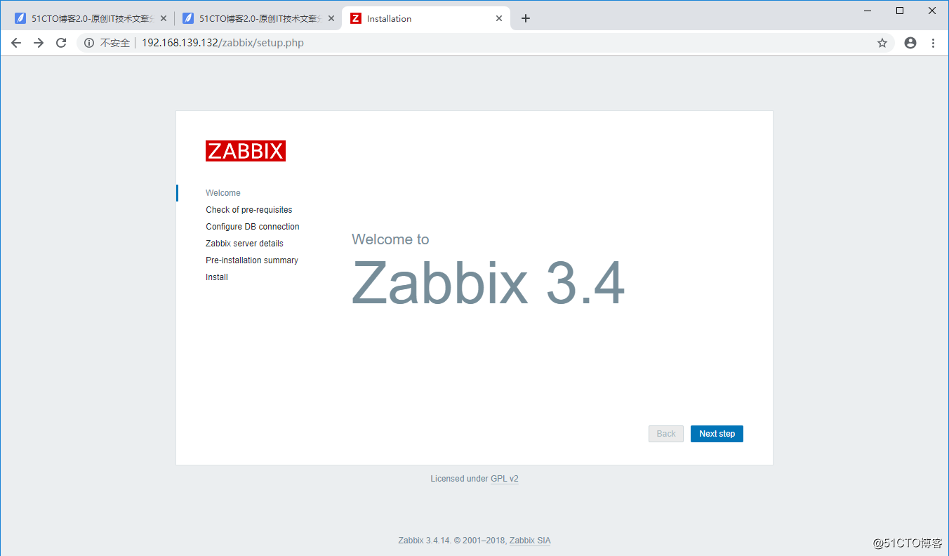 搭建zabbix监控系统