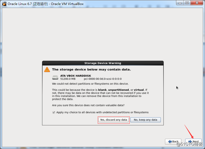 [Articles] 12c- install Oracle Linux 6.7 system installation