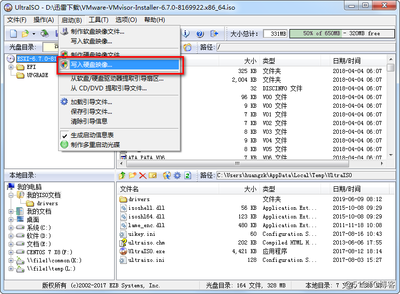 Use ESXi-Customizer-v2.7.2 custom ESXi installation disk