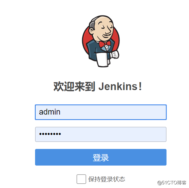 centos7下Jenkins管理员admin密码忘记后处理方法