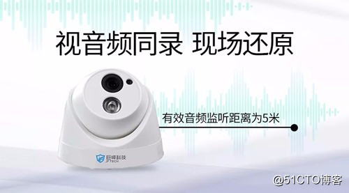 AI technology matures, AI Jufeng Technology Releases New Products