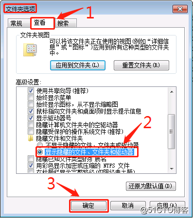 Outlook 2007 不能正常打印解决方法